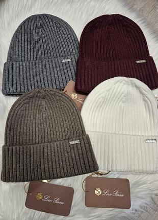 Шапка жіноча loro piana