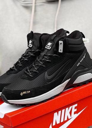 Nike rivah gtx❄️