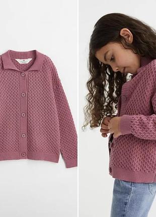 Кардиган дитячий h&m рожевий 116/122 см