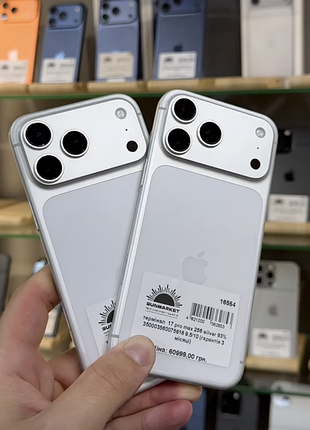 Смартфон apple iphone 17 pro max 256gb