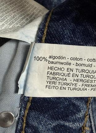 Джинси широкі zara 3