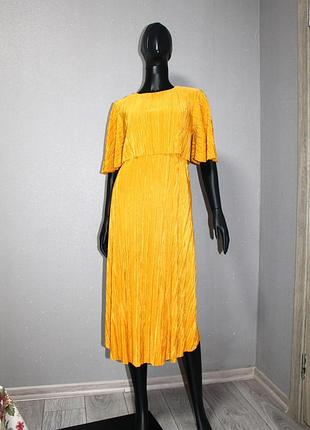 Сукня для вагітних asos