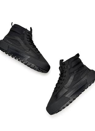 Vans sk8-hi mte-3 fur m all black