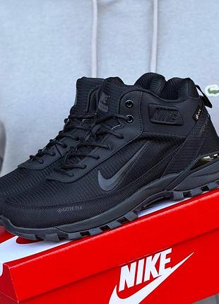Nike rivah gtx❄️