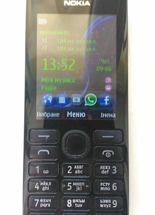 Телефон nokia 206 gul rm-872