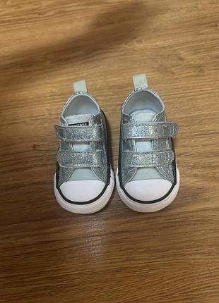 Кеди дитячі converse сріблясті 19 розмір