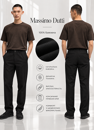 Massimo dutti мужские брюки из 100% хлопка tapared fit