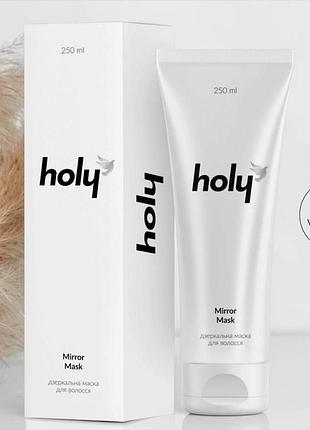 Зеркальная маска для волос holy mirror mask, 250 мл