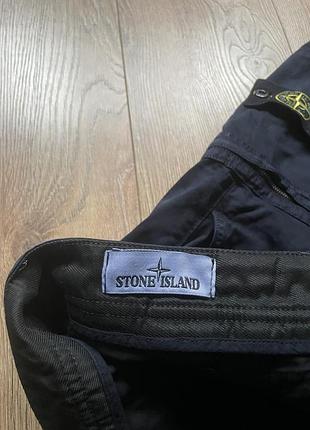 Шорти stone island 4