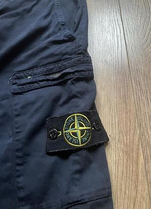 Шорти stone island 2