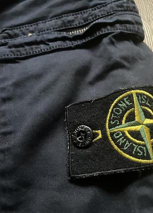 Шорти stone island 3