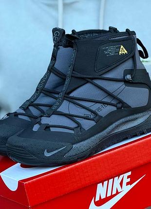 Nike acg air terra antarktik fur w❄️