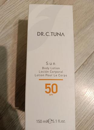 Сонцезахисне молочко для тіла farmasi dr. c. tuna sun spf 50, 150 мл