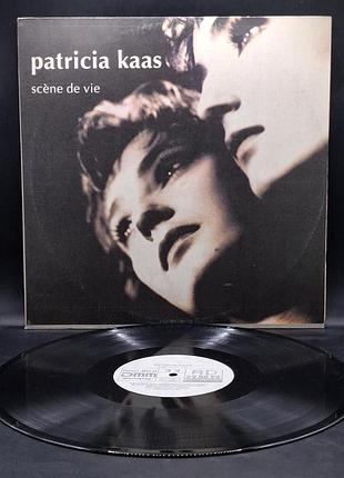 Patricia kaas – scène de vie – 1990 russian disc/ пластинка /винил /vinyl /vintage / подарок