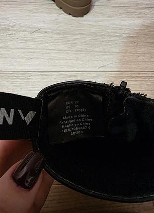 Ботінки осінні h&m 🖤 4