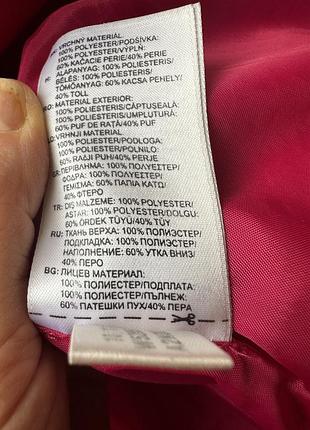 Пуховик adidas 6
