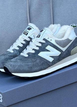 New balance 574❄️