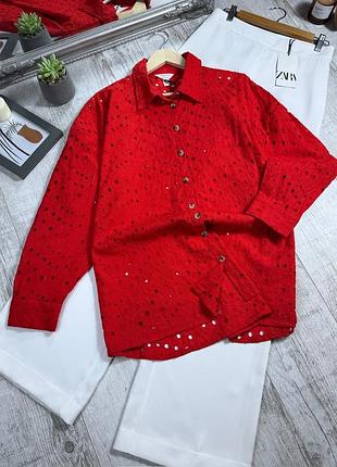 Оверсайз рубашка от river island