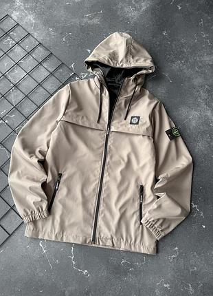 Вітровка stone island