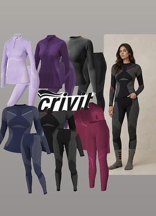 Новая женская зональная термобелье crivit sports германия комплект кофта штаны лосины бесшовная лыжная спортивная оригинал спортивная для сноуборда