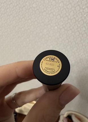 Набір lancome 4