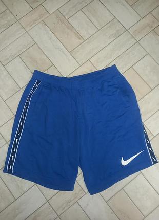 Шорти nike xxl