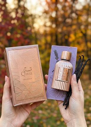 Духи paris corner qissa delicious 100 мл оригинал арабские женские духи парус корнер кесса делишес сладкие стойкие шлейфовые