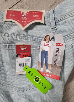 Джинси mini mom бренду levi's