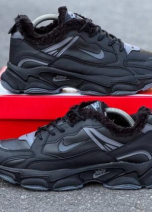 Nike(хутро) ❄️