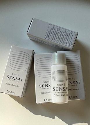 Очищуюче масло для зняття макіяжу kanebo sensai cleansing oil міні 8мл