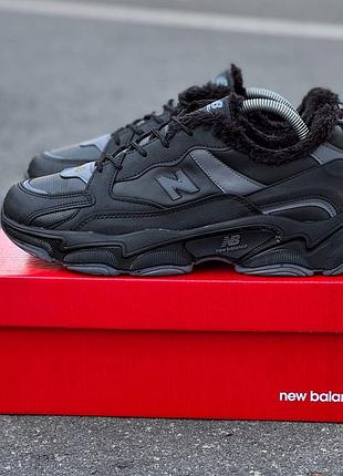 New balance 725❄️ 7