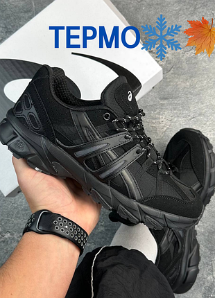 Чоловічі термо кросівки asics gel sonoma 15-50 black ❄️🍂