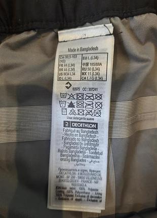 Штани трекінгові quechua 5