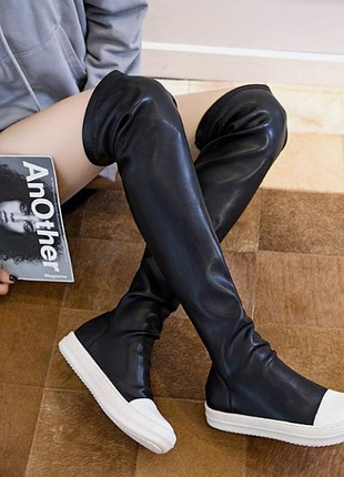 Сапоги ботфорты в стиле rick owens