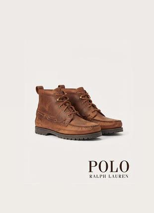 Вінтажні черевики polo country ralph lauren (rrl line) leather boots size 42-43