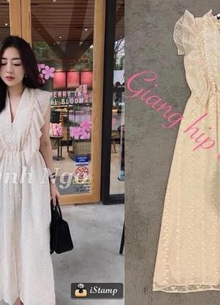 Нежное с разрезом спереди платье 👗 2