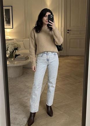 Бежевий светр zara