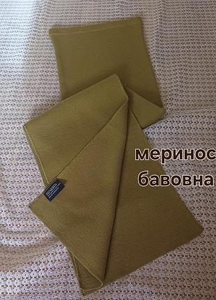 Оригинальный оливковый царф баф из шерсти мериноса