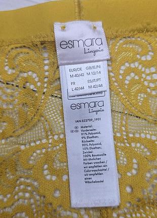 Трусики esmara,  німеччина 💛 5