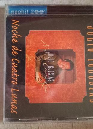 Julio iglesias