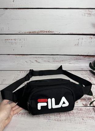 Поясна сумка fila чорна водовідштовхувальна 33х12х8 см