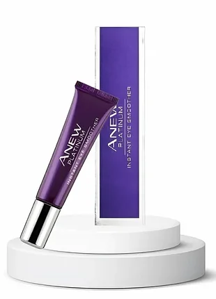 Коригувальний засіб для шкіри навколо очей avon anew platinum instant eye smoother для жінок.уцінка!
