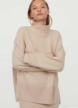 Жіночий светр h&m