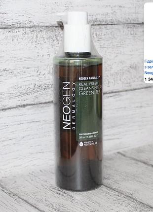 Neogen dermalogy real fresh cleansing oil green tea гідрофільна олія із зеленим чаєм для ефективного та делікатного очищення шкіри