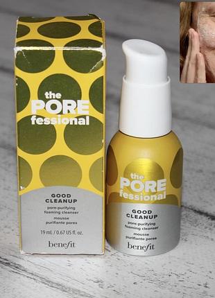 Benefit the porefessional good cleanup очищувальна пінка для обличчя