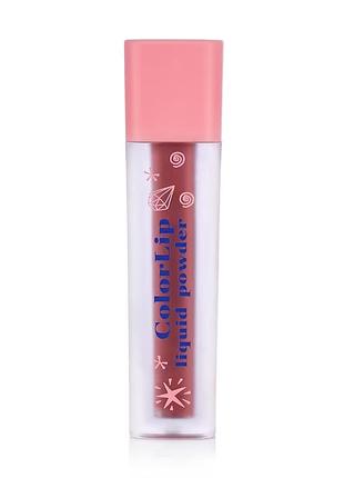 Пудра для губ glambee color lip liquid powder тон 03, 3.2 г