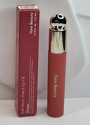 Rare beauty soft pinch tinted lip oil — happy, 3 мл