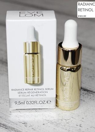 Eve lom radiance repair retinol serum відновлювальна сироватка з ретинолом