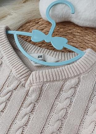 Светер h&amp;m 5
