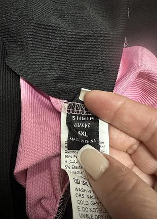 Свитшот батал 3
